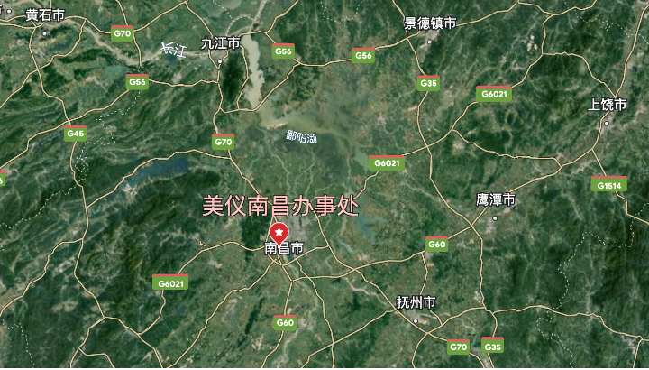 美仪离开豪杰城！