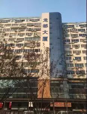 168.jpg 168.jpg