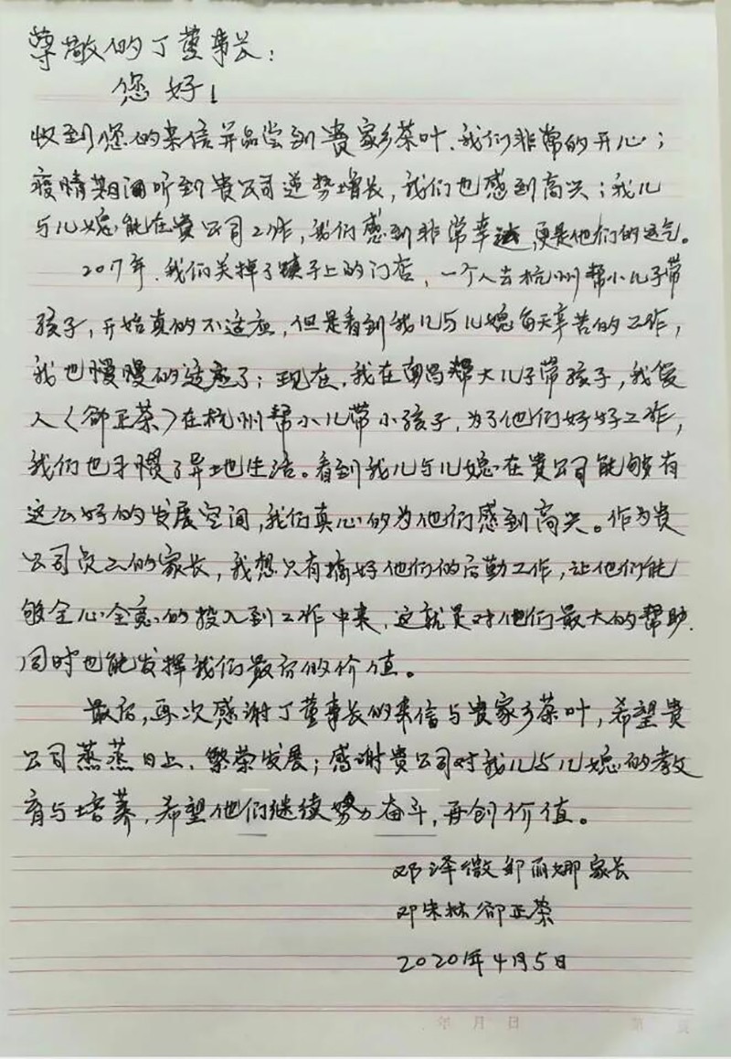 177.jpg 177.jpg