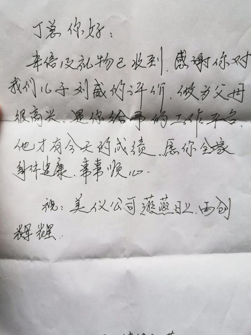 178.jpg 178.jpg