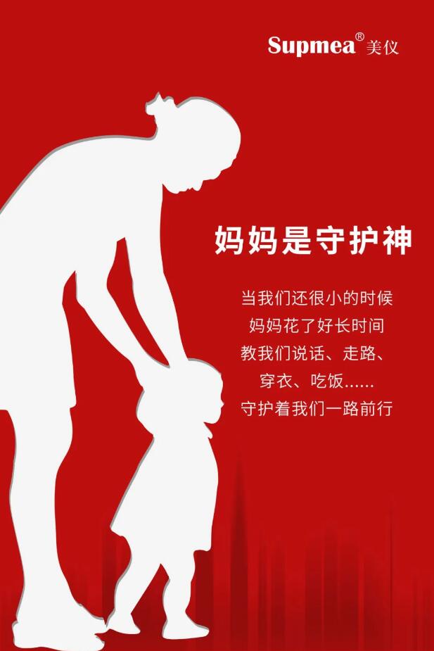 210.jpg 210.jpg
