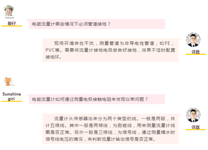 8.png 8.png