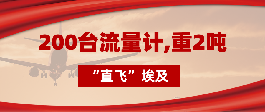 微信图片_20221209163943.png 微信图片_20221209163943.png