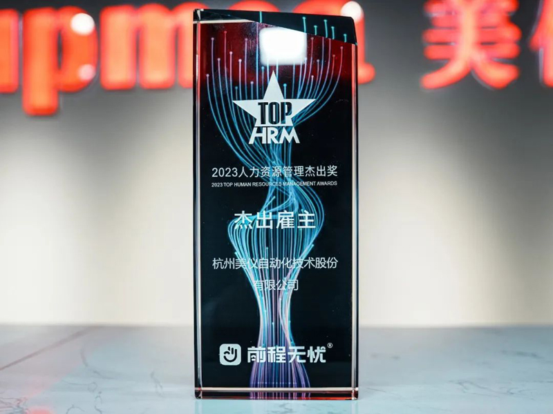 微信图片_20230224153501.jpg 微信图片_20230224153501.jpg