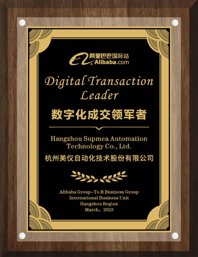 微信图片_20230313094815.png 微信图片_20230313094815.png