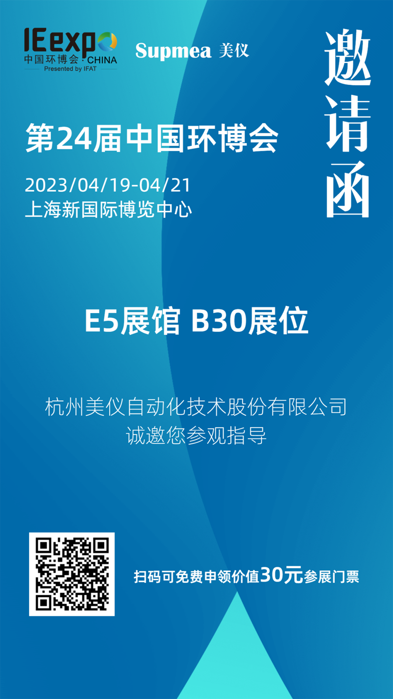 微信图片_20230412142321.png 微信图片_20230412142321.png