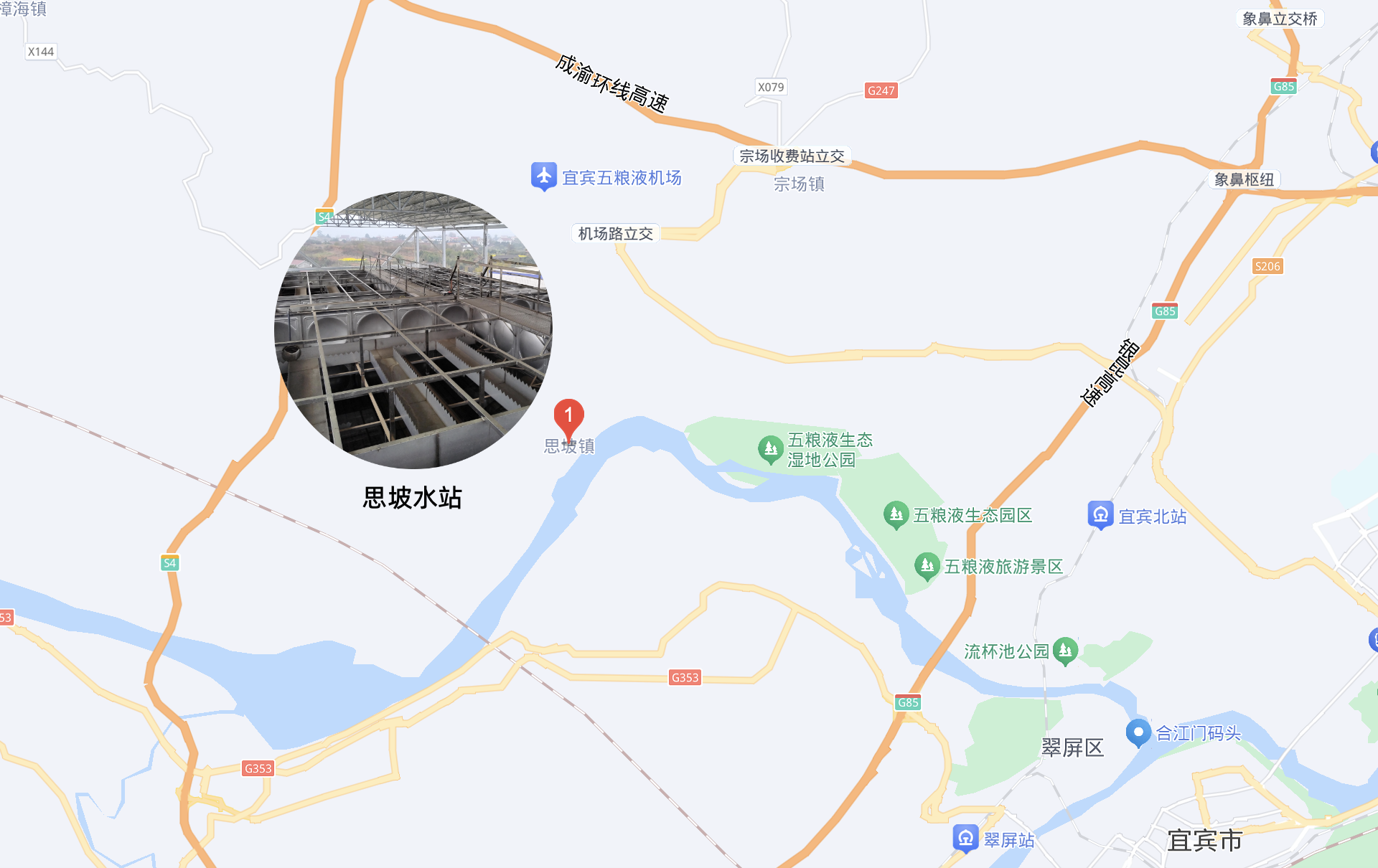 点窜后.png